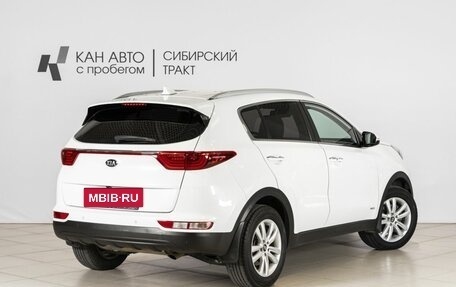KIA Sportage IV рестайлинг, 2018 год, 1 929 200 рублей, 2 фотография