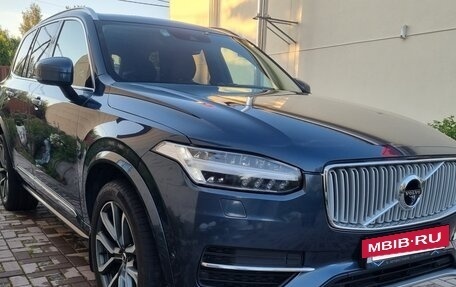 Volvo XC90 II рестайлинг, 2018 год, 3 150 000 рублей, 6 фотография
