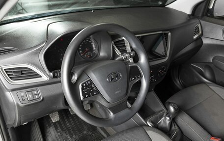 Hyundai Solaris II рестайлинг, 2020 год, 1 461 700 рублей, 3 фотография