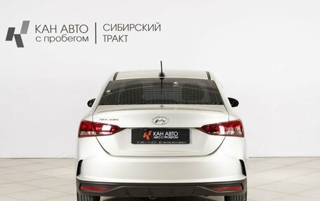 Hyundai Solaris II рестайлинг, 2020 год, 1 461 700 рублей, 8 фотография