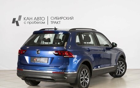 Volkswagen Tiguan II, 2021 год, 3 599 844 рублей, 2 фотография