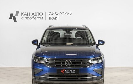 Volkswagen Tiguan II, 2021 год, 3 599 844 рублей, 7 фотография