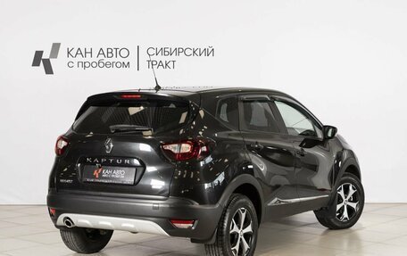 Renault Kaptur I рестайлинг, 2019 год, 1 757 500 рублей, 2 фотография