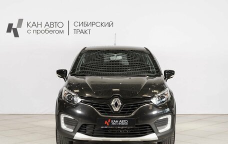 Renault Kaptur I рестайлинг, 2019 год, 1 757 500 рублей, 7 фотография