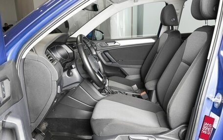 Volkswagen Tiguan II, 2021 год, 3 599 844 рублей, 11 фотография
