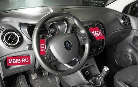 Renault Kaptur I рестайлинг, 2019 год, 1 757 500 рублей, 3 фотография