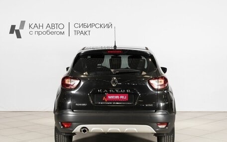 Renault Kaptur I рестайлинг, 2019 год, 1 757 500 рублей, 8 фотография