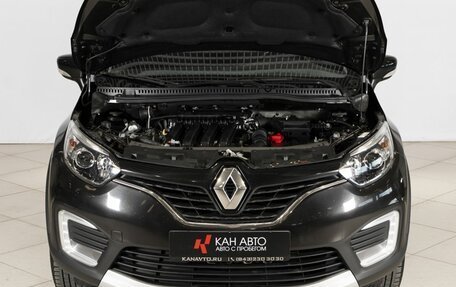 Renault Kaptur I рестайлинг, 2019 год, 1 757 500 рублей, 9 фотография