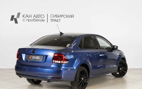 Volkswagen Polo VI (EU Market), 2018 год, 1 227 500 рублей, 2 фотография