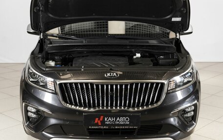 KIA Carnival III, 2018 год, 2 700 000 рублей, 9 фотография