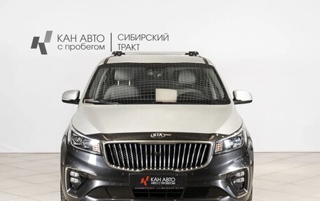 KIA Carnival III, 2018 год, 2 700 000 рублей, 7 фотография