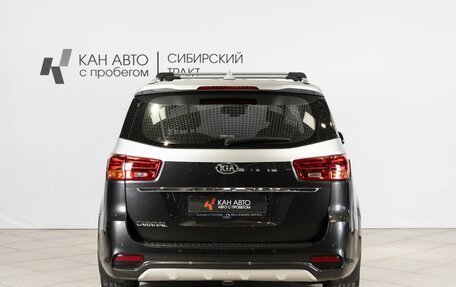KIA Carnival III, 2018 год, 2 700 000 рублей, 8 фотография