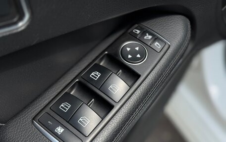 Mercedes-Benz E-Класс, 2015 год, 2 050 000 рублей, 14 фотография