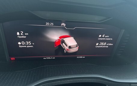 Skoda Karoq I, 2020 год, 2 700 000 рублей, 4 фотография