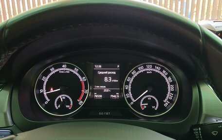 Skoda Rapid I, 2019 год, 1 650 000 рублей, 13 фотография