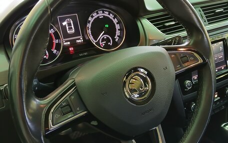 Skoda Rapid I, 2019 год, 1 650 000 рублей, 27 фотография