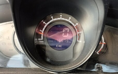 Lifan X60 I рестайлинг, 2013 год, 550 000 рублей, 3 фотография
