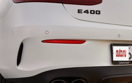 Mercedes-Benz E-Класс, 2017 год, 4 300 000 рублей, 6 фотография