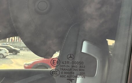 Mercedes-Benz E-Класс, 2017 год, 4 300 000 рублей, 20 фотография