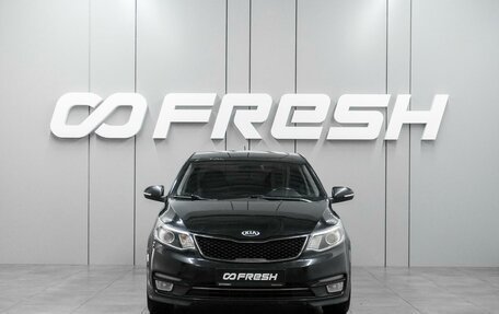 KIA Rio III рестайлинг, 2015 год, 1 029 000 рублей, 3 фотография