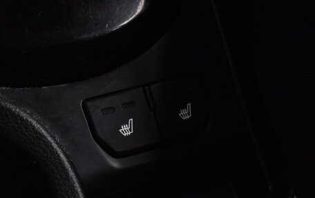 KIA Rio III рестайлинг, 2015 год, 1 029 000 рублей, 19 фотография
