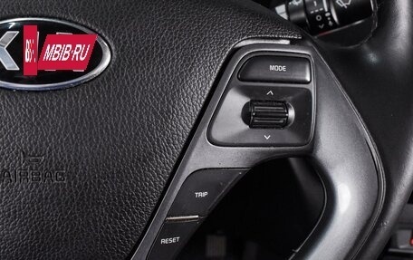 KIA Rio III рестайлинг, 2015 год, 1 029 000 рублей, 16 фотография