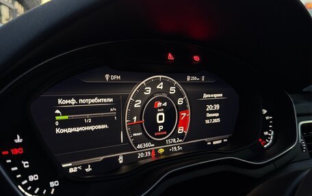 Audi A4, 2019 год, 3 090 000 рублей, 13 фотография