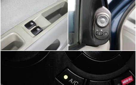 Chevrolet Lacetti, 2008 год, 460 000 рублей, 16 фотография
