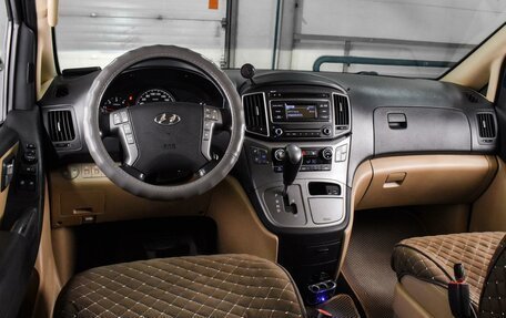 Hyundai H-1 II рестайлинг, 2018 год, 2 949 000 рублей, 6 фотография