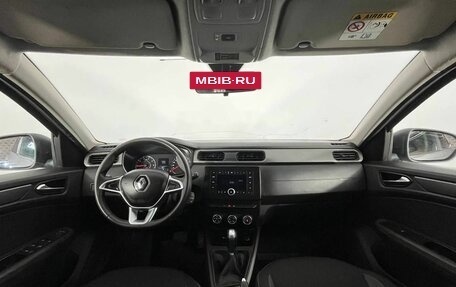 Renault Arkana I, 2020 год, 1 330 000 рублей, 10 фотография