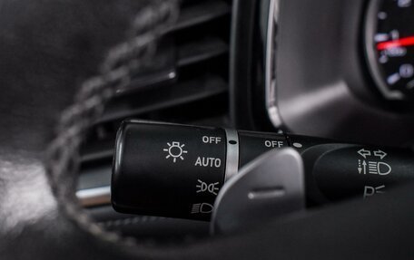 Haval F7 I, 2022 год, 1 739 000 рублей, 21 фотография