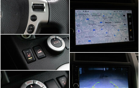 Nissan X-Trail, 2007 год, 820 000 рублей, 17 фотография