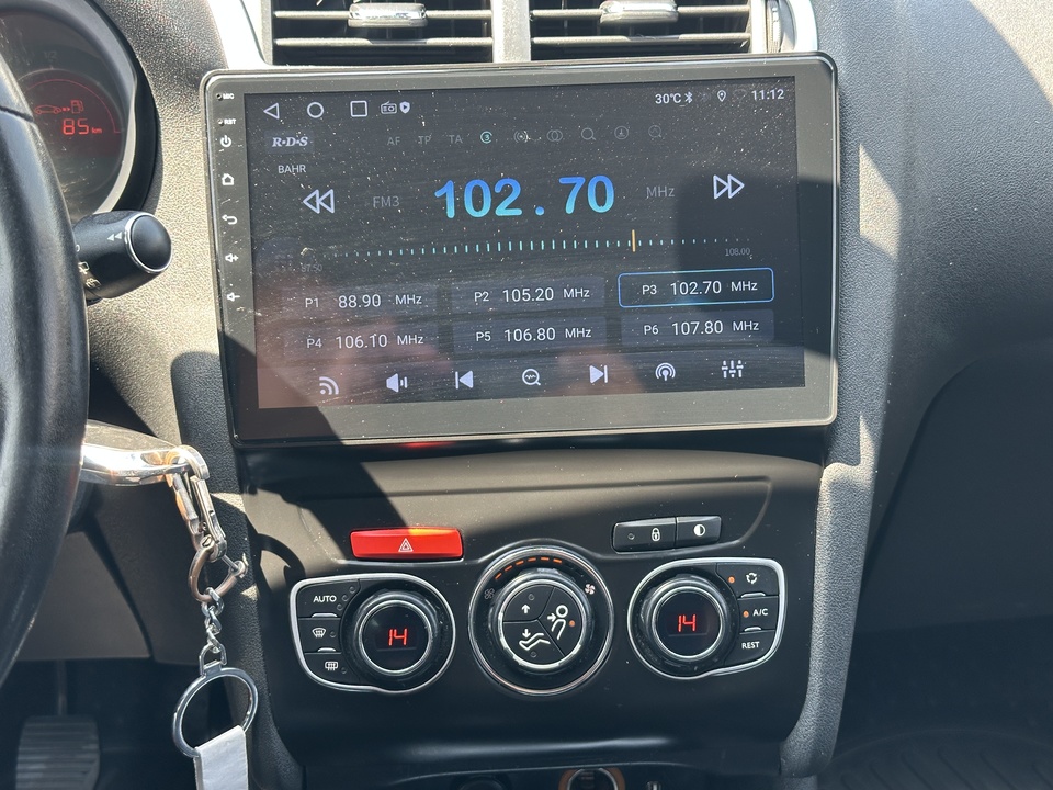 Citroen C4 II, 2011 год, 499 000 рублей, 16 фотография