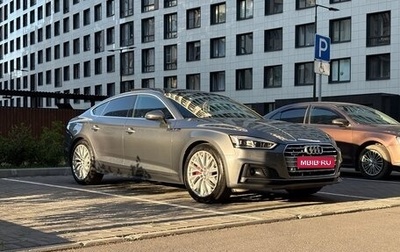 Audi A5, 2019 год, 3 750 000 рублей, 1 фотография