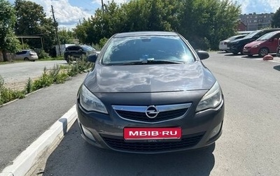 Opel Astra J, 2010 год, 750 000 рублей, 1 фотография