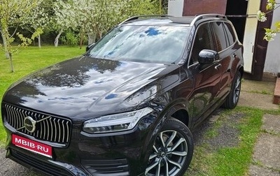 Volvo XC90 II рестайлинг, 2019 год, 3 100 000 рублей, 1 фотография