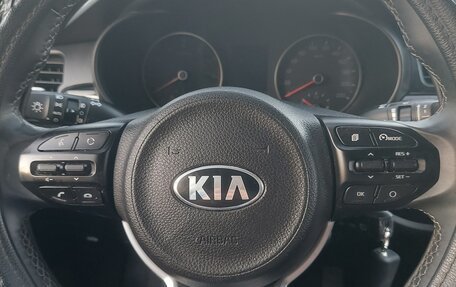 KIA Rio IV, 2020 год, 1 750 000 рублей, 1 фотография