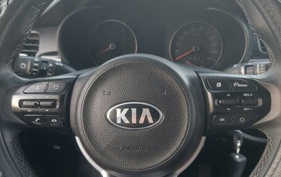 KIA Rio IV, 2020 год, 1 750 000 рублей, 1 фотография