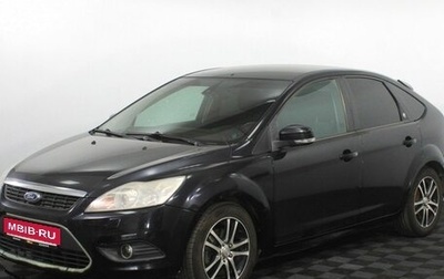 Ford Focus II рестайлинг, 2008 год, 240 000 рублей, 1 фотография