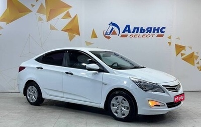 Hyundai Solaris II рестайлинг, 2015 год, 790 000 рублей, 1 фотография