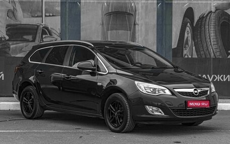 Opel Astra J, 2011 год, 899 000 рублей, 1 фотография