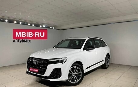 Audi Q7, 2024 год, 10 480 000 рублей, 1 фотография