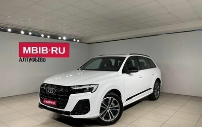 Audi Q7, 2024 год, 10 480 000 рублей, 1 фотография