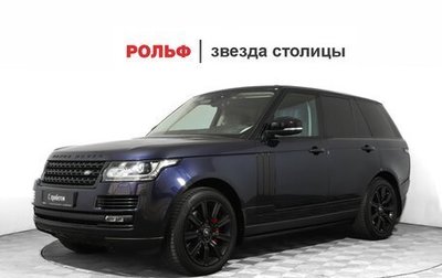Land Rover Range Rover IV рестайлинг, 2017 год, 5 890 000 рублей, 1 фотография