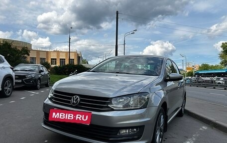 Volkswagen Polo VI (EU Market), 2019 год, 1 650 000 рублей, 14 фотография