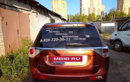 Mitsubishi Outlander III рестайлинг 3, 2012 год, 1 099 000 рублей, 4 фотография