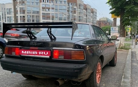 Toyota Corona VIII (T170), 1989 год, 200 000 рублей, 2 фотография