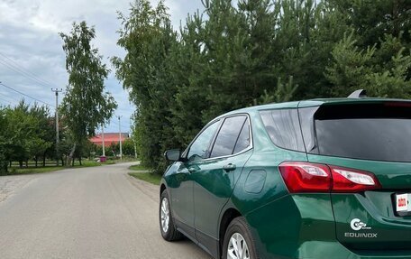 Chevrolet Equinox III, 2019 год, 1 900 000 рублей, 9 фотография