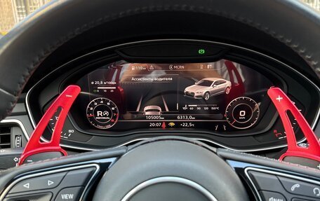 Audi A5, 2019 год, 3 750 000 рублей, 12 фотография
