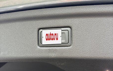Audi A5, 2019 год, 3 750 000 рублей, 22 фотография